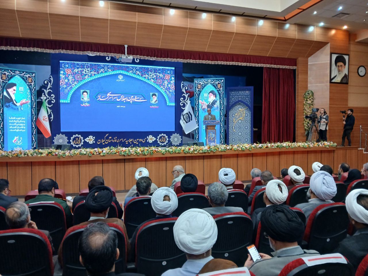 استان گیلان مهد شجاعت و دانایی