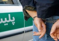 دستگیری ۱۶۵ محکوم متواری در گیلان دستگیری ۱۶۵ محکوم متواری در گیلان