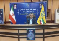 راه اندازی اولین مرکز پردازش هوشمند مرسولات پستی در رشت / چای و برنج پست می شود