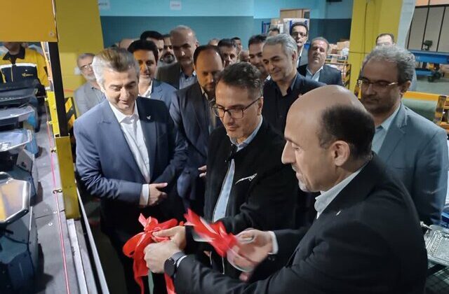 مرکز سورتینگ هوشمند پستی رشت افتتاح شد