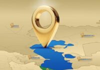 گیلان میزبان نمایشگاه بینالمللی دریای کاسپین ۲۰۲۵ گیلان میزبان نمایشگاه بینالمللی دریای کاسپین ۲۰۲۵