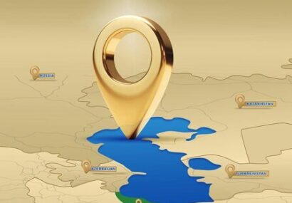 گیلان میزبان نمایشگاه بینالمللی دریای کاسپین ۲۰۲۵ گیلان میزبان نمایشگاه بینالمللی دریای کاسپین ۲۰۲۵