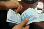 یارانه نقدی در آستانه تغییر بزرگ