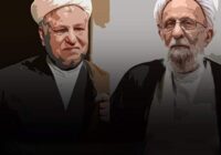 جدال گفتمانهای سنتگرایی و مصلحتگرایی جدال گفتمانهای سنتگرایی و مصلحتگرایی