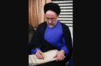 سید محمد خاتمی درگذشت محمد کاسبی را تسلیت گفت + عکس دستخط