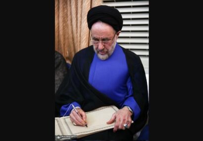 سید محمد خاتمی درگذشت محمد کاسبی را تسلیت گفت + عکس دستخط