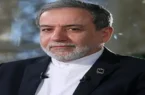 عکس های منتشر شده از تولد دختر عراقچی،وزیر امور خارجه همراه با همسرش