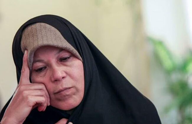 برای فائزه هاشمی پرونده قضائی تشکیل شد