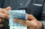 فرمول جدید دهک‌بندی یارانه اعلام شد | جزئیات تغییرات مهم