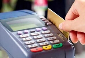 کپی‌برداری از کارت‌های بانکی با دستگاه اسکیمر در رشت