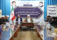 ضرورت بازخوانی شخصیت و مکتب مقاومت میرزا کوچک جنگلی ضرورت بازخوانی شخصیت و مکتب مقاومت میرزا کوچک جنگلی