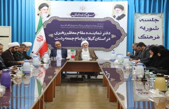 ضرورت بازخوانی شخصیت و مکتب مقاومت میرزا کوچک جنگلی