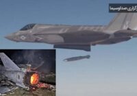 نه F-35 زدیم، نه خلبان گرفتیم و نه کارخانه پهپاد سازی کشف کردیم؛ همه اش دروغ های صداوسیما بود نه F-35 زدیم، نه خلبان گرفتیم و نه کارخانه پهپاد سازی کشف کردیم؛ همه اش دروغ های صداوسیما بود