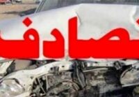 چه تصادفاتی به کروکی نیاز ندارند؟