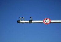 نصب سامانه ثبت تخلف در ۴ محور مهم گیلان نصب سامانه ثبت تخلف در ۴ محور مهم گیلان