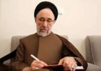 پیام سید محمد خاتمی به مصطفی تاج‌زاده