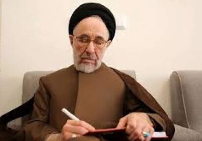 پیام سید محمد خاتمی به مصطفی تاج‌زاده