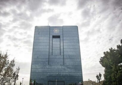 طرح طبقهبندی بانکها کلید خورد! طرح طبقهبندی بانکها کلید خورد!