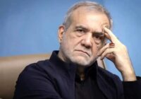 آقای پزشکیان!لطفا این اقدام شجاعانه را انجام بده آقای پزشکیان!لطفا این اقدام شجاعانه را انجام بده