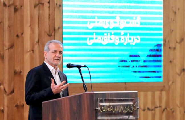 پزشکیان: با شهادت من ایران متوقف نخواهد شد