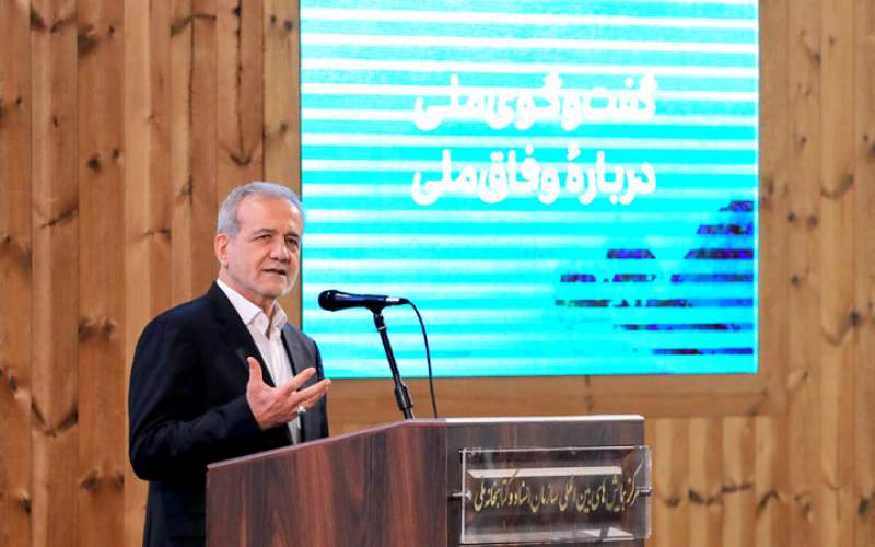 پزشکیان: با شهادت من ایران متوقف نخواهد شد