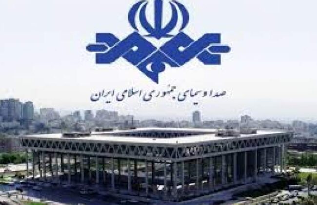 هزینه سالیانه صداوسیما برای هر ایرانی