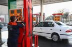 همه چیز درباره بنزین ۵۰۰۰ تومانی