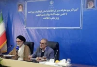 دشمن تلاش می‌کند مقام معظم رهبری را هدف قرار دهد