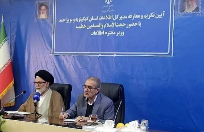 دشمن تلاش می‌کند مقام معظم رهبری را هدف قرار دهد