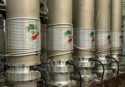 غنیسازی اورانیوم از سوی دولت ایران کاملا متوقف می شود؟ غنیسازی اورانیوم از سوی دولت ایران کاملا متوقف می شود؟