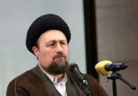 واکنش سید حسن خمینی به شهردار شدن ممدانی