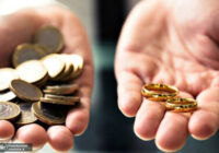 بحث تغییر مهریه به ۱۴ سکه اکنون کاملاً منتفی است