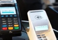 شوک به اصناف؛ مالیات کارتخوانها لحظهای شد! شوک به اصناف؛ مالیات کارتخوانها لحظهای شد!