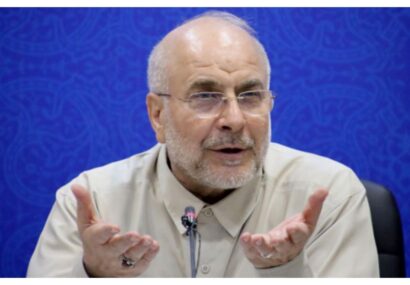 دولت پزشکیان با تلگرام به توافق رسید؟