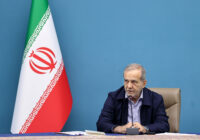 واکنش توئیتری پزشکیان به جهانی شدن منشور حقوق بشر کوروش/ تصویب منشور کوروش نماد تداوم حضور ایران در وجدان تمدن بشری است واکنش توئیتری پزشکیان به جهانی شدن منشور حقوق بشر کوروش/ تصویب منشور کوروش نماد تداوم حضور ایران در وجدان تمدن بشری است