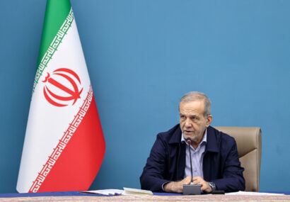 واکنش توئیتری پزشکیان به جهانی شدن منشور حقوق بشر کوروش/ تصویب منشور کوروش نماد تداوم حضور ایران در وجدان تمدن بشری است واکنش توئیتری پزشکیان به جهانی شدن منشور حقوق بشر کوروش/ تصویب منشور کوروش نماد تداوم حضور ایران در وجدان تمدن بشری است