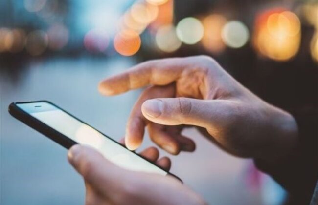 عضویت در کانال رسمی سازمان مدیریت بحران کشور