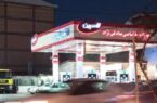 در پی ۳ نرخی شدن بنزین؛ جایگاههای عرضه سوخت در گیلان عادی است در پی ۳ نرخی شدن بنزین؛ جایگاههای عرضه سوخت در گیلان عادی است