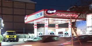 در پی ۳ نرخی شدن بنزین؛ جایگاههای عرضه سوخت در گیلان عادی است
