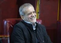 تنهایی و مجردی ات می‌کشد مرا پزشکیان! (فیلم)