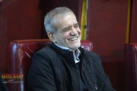 تنهایی و مجردی ات می‌کشد مرا پزشکیان! (فیلم)