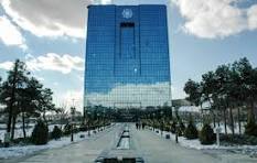 استعفای فرزین توسط رئیسجمهور پذیرفته شد استعفای فرزین توسط رئیسجمهور پذیرفته شد