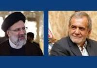 اینفوگرافی/ سبد خرید مردم در ۱۴ ماه اول رئیسی و پزشکیان