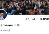 این توییت انگلیسی صفحه رهبر انقلاب ۶ میلیون بار دیده شد +عکس این توییت انگلیسی صفحه رهبر انقلاب ۶ میلیون بار دیده شد +عکس