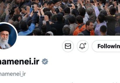 این توییت انگلیسی صفحه رهبر انقلاب ۶ میلیون بار دیده شد +عکس