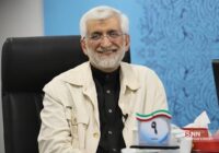 طفره رفتن دوباره از پاسخگویی درباره کرسنت