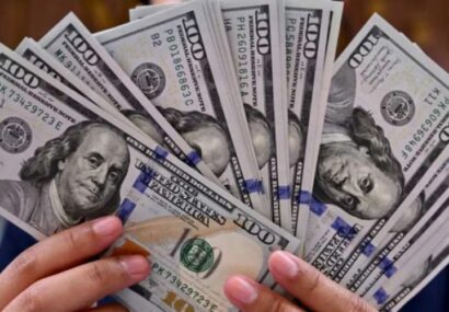 بانک مرکزی: ۱۵ نفر ۶ میلیارد دلار را ناپدید کردند بانک مرکزی: ۱۵ نفر ۶ میلیارد دلار را ناپدید کردند