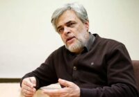 اصلاح کابینه در شرایط فعلی یک ضرورت است