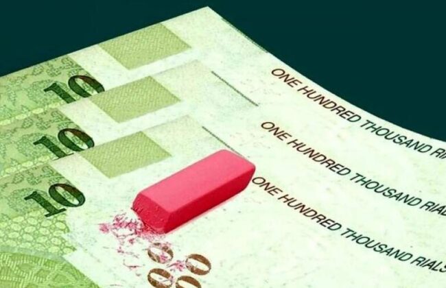 ریال جدید و قران رسماً به اقتصاد ایران آمد