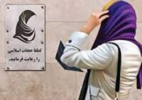 واکنش تند زیدآبادی به اظهارات بانکیپور درباره حجاب واکنش تند زیدآبادی به اظهارات بانکیپور درباره حجاب